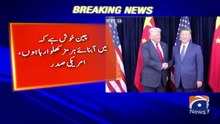 Trump Claims China Supports US Move in Strait of Hormuz _ Breaking News