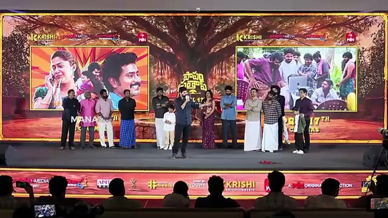Hero Sree Vishnu Speech @ #PapamPrathap Movie Pre-Release Event