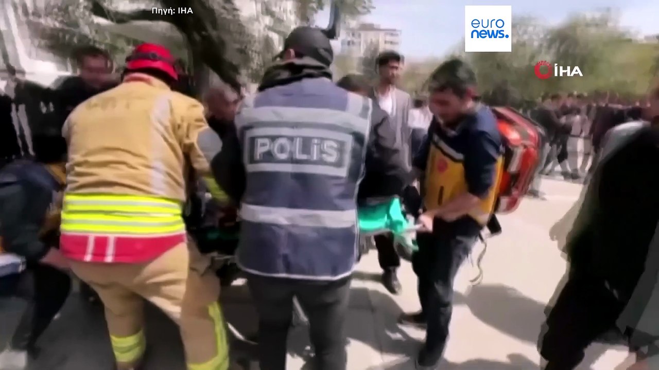 Τουρκία: Στους εννέα οι νεκροί από το μακελειό...