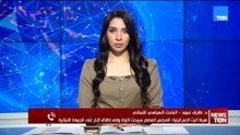 جيش الاحتلال يستعد لوقف إطلاق النار في لبنان هل يصدق نتنياهو هذه المرة؟ باحث سياسي يجيب