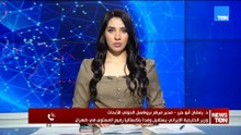 مدير مركز بروكسل: فانس يلعب دورا سياسيا بأسلوب "العصا والجزرة" في الأزمة الإيرانية بالاتفاق مع ترامب