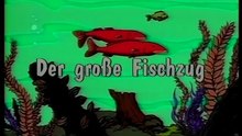 Geschichten aus der Gruft Der große Fischzug Film deutsch