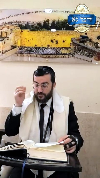 מניין י"ד עשין חלק ג' | באיזו חברה של בני אדם נבחר קודם שנשב לדבר איתם?