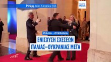 Ιταλία–Ουκρανία: Συνεργασία για drones και ενίσχυση άμυνας