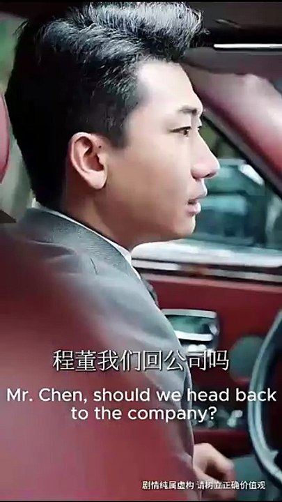 no more tears for baby chinese drama, Sweet Child Bitter Secrets, Secrets Unfold When the CEO's Hidden Child Returns [Full Movie] [Ranked]Full EP - Full