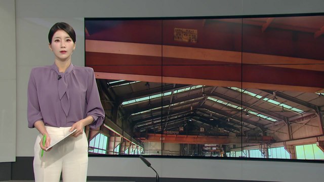 [오늘의 주요 일정] 산업용 전기료 낮엔 내리고 밤엔 올린다 / YTN