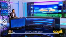 مصطفى الشهدي: اتحاد الكرة ولجنة الحكام ساندوني بعد إصابتي... وهذه هي الكواليس كاملة 🎙️