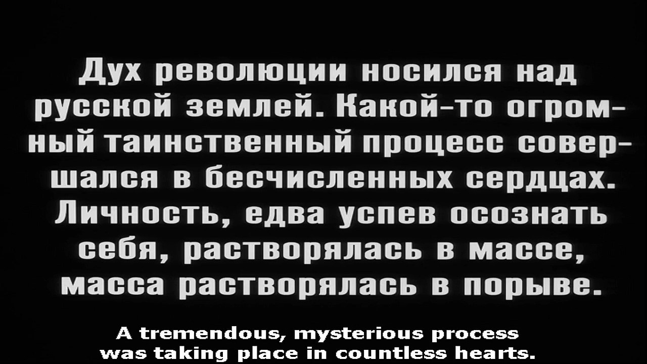 Battleship Potemkin (1925) – Eisenstein’s Revolutionary Silent Masterpiece