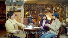Gangho Neighborhood Bookstore (2026) Episode 5 | English Sub