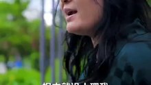嫌我兒子吵，我賣房後全樓瘋了_1 韓琪 劉晴