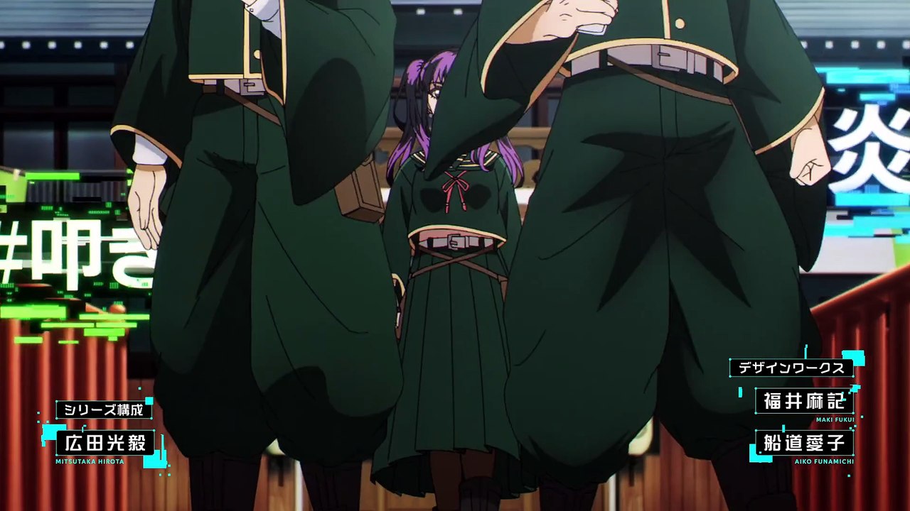 Dead Account Folge 11 | Dead Account | Anime Deutsch Untertitel