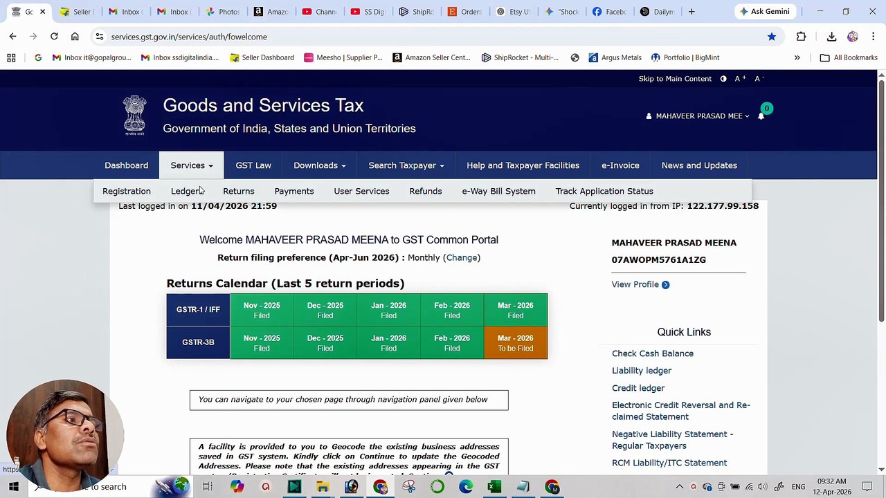 👉 GST Portal se TCS Data Kaise Prepare Kare_ 🔥 _ Online Sellers ke liye Complete Guide