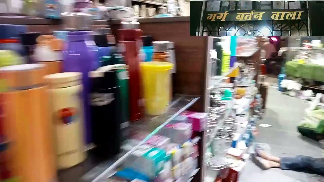 Garg Bartan Wala