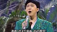 雨のブルース／別れのブルース