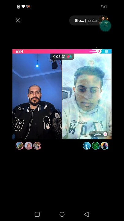 بث مباشر سلومو 🤵💂🚣