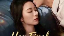her final goodbye chinese drama