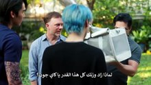 مسلسل انت الي الابد  الموسم الثاني الحلقة 16 مترجمة