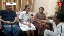 CBSE Board Result: 99.6% के साथ प्रण्या प्रिया बनी स्टेट टॉपर, रिम्स चिकित्सक की बेटी ने रचा इतिहास