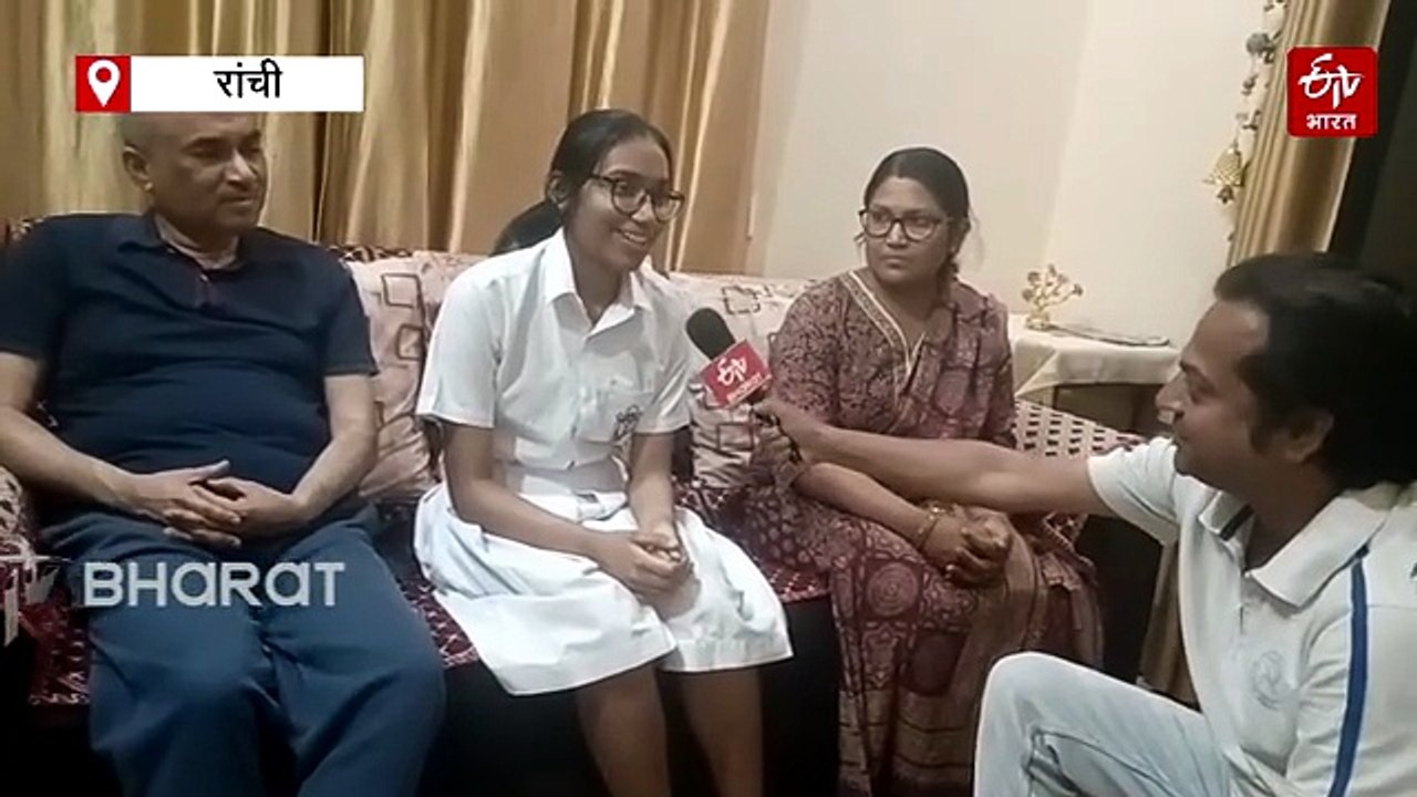CBSE Board Result: 99.6% के साथ प्रण्या प्रिया बनी स्टेट टॉपर, रिम्स चिकित्सक की बेटी ने रचा इतिहास
