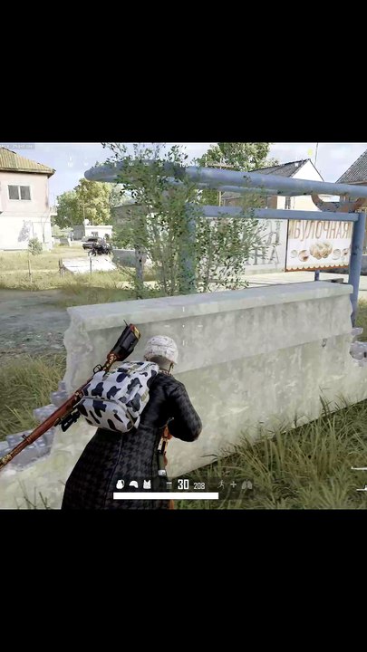 💥 INSANE PUBG PC KILL YOU DIDN’T EXPECT! 😱 | Clean Headshot #Shorts