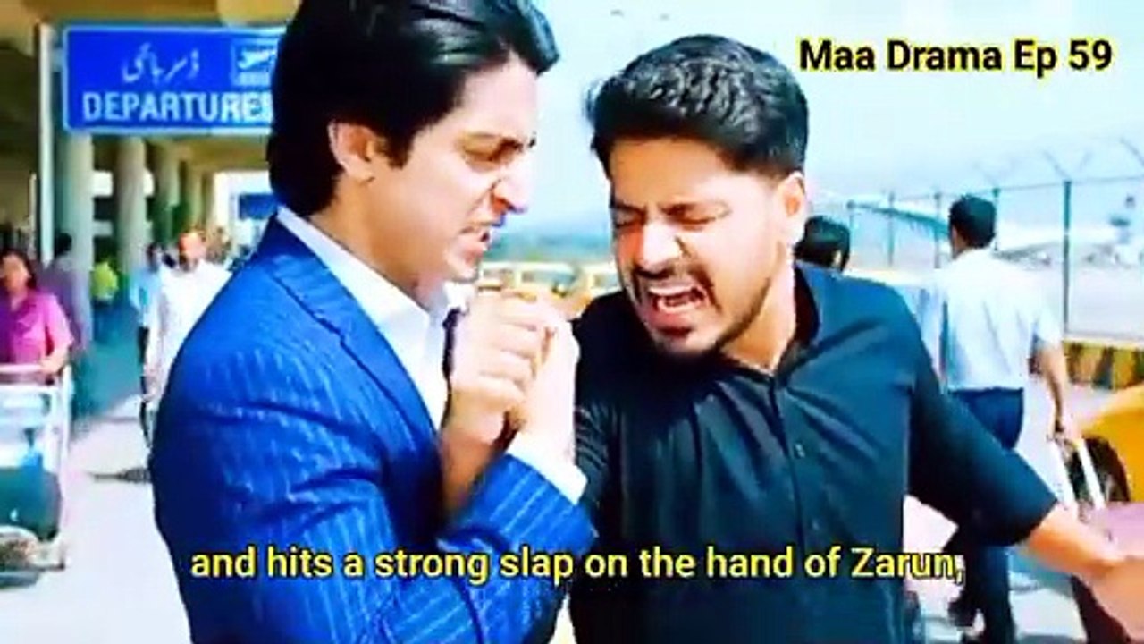 Maa Drama Ep 59 & 60 Teaser Breakdown | Maa Ep 59 full Promo Exposed | Maa Next Ep 59 Review