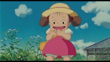 โทโทโร่เพื่อนรัก