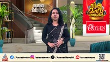 ഫയർഫോഴ്‌സിൻ്റെ വഴി തടഞ്ഞ വാഹനം പിടിച്ചെടുത്തു; വാഹന ഉടമയ്ക്കെതിരെ കേസെടുത്തു