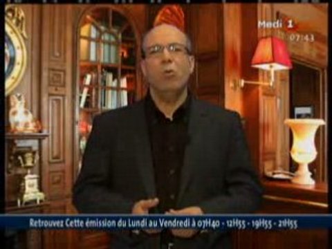 Abricot - Les mot français d'origine arabe