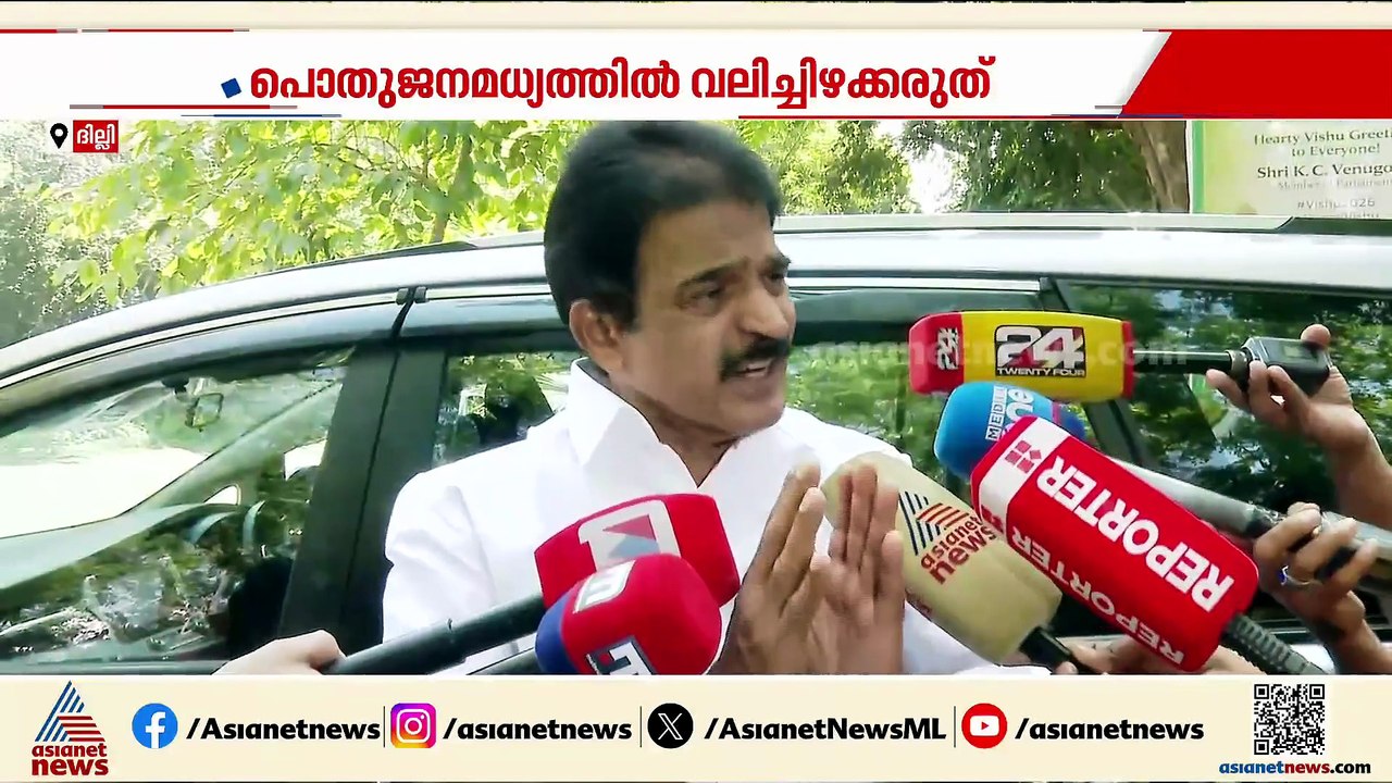 കോൺ​ഗ്രസിൽ മുഖ്യമന്ത്രി സ്ഥാനത്തെ ചൊല്ലി ചേരിതിരിഞ്ഞ് പോര്: നേതാക്കൾക്ക് പറയാനുളളത്