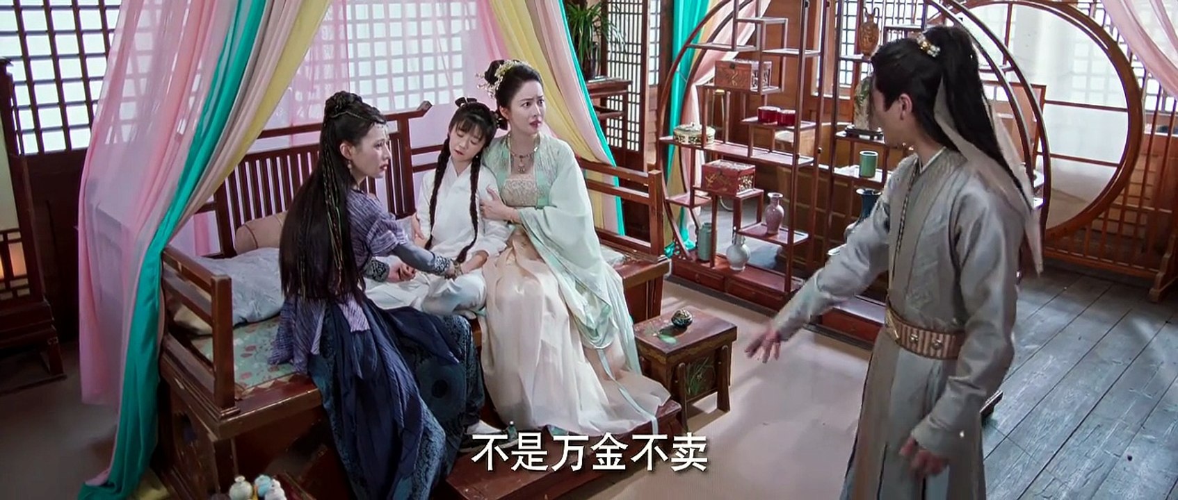 The Moment I Met You Episode 17 | English Sub