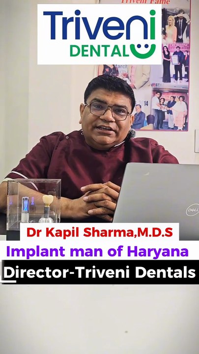 How to cure Burning Mouth Problem? | Burning Mouth Syndrome Treatment | Triveni Dental