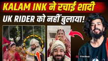 UK Rider News: भाई की शादी में नहीं पहुंचे Anurag Dobhal, Kalam Ink की Wedding पर उठे कई सवाल!