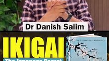 ജീവിതത്തിൽ എപ്പോഴും സന്തോഷം കണ്ടെത്താൻ ജാപ്പനീസ് രഹസ്യം!