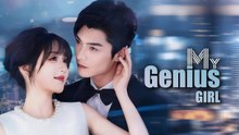 My Genius Girl - FULL MOVIES ENGLISH SUB