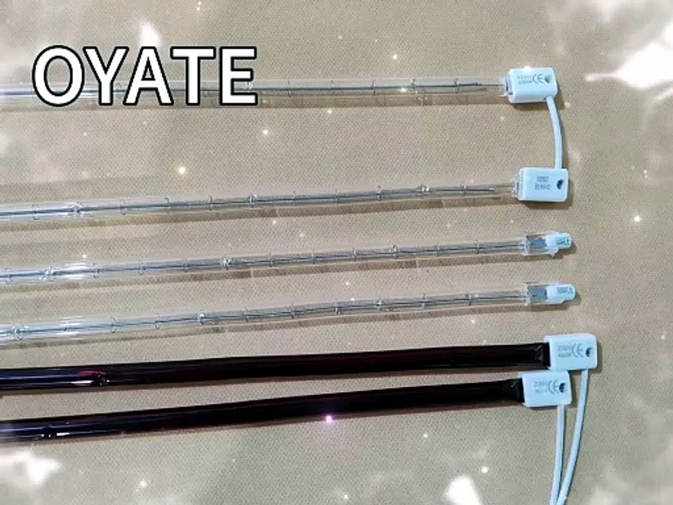 Ruby Infrared lamp 1500W 230V 500mm SK15 ends H...
