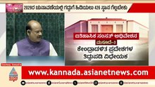 2029ರ ಲೋಕಸಭಾ ಚುನಾವಣೆಗೆ ಹೊಸ ಅಧ್ಯಾಯಕ್ಕೆ ಕೇಂದ್ರ ಮುನ್ನುಡಿ | Parliament Session | Women Reservation Bill