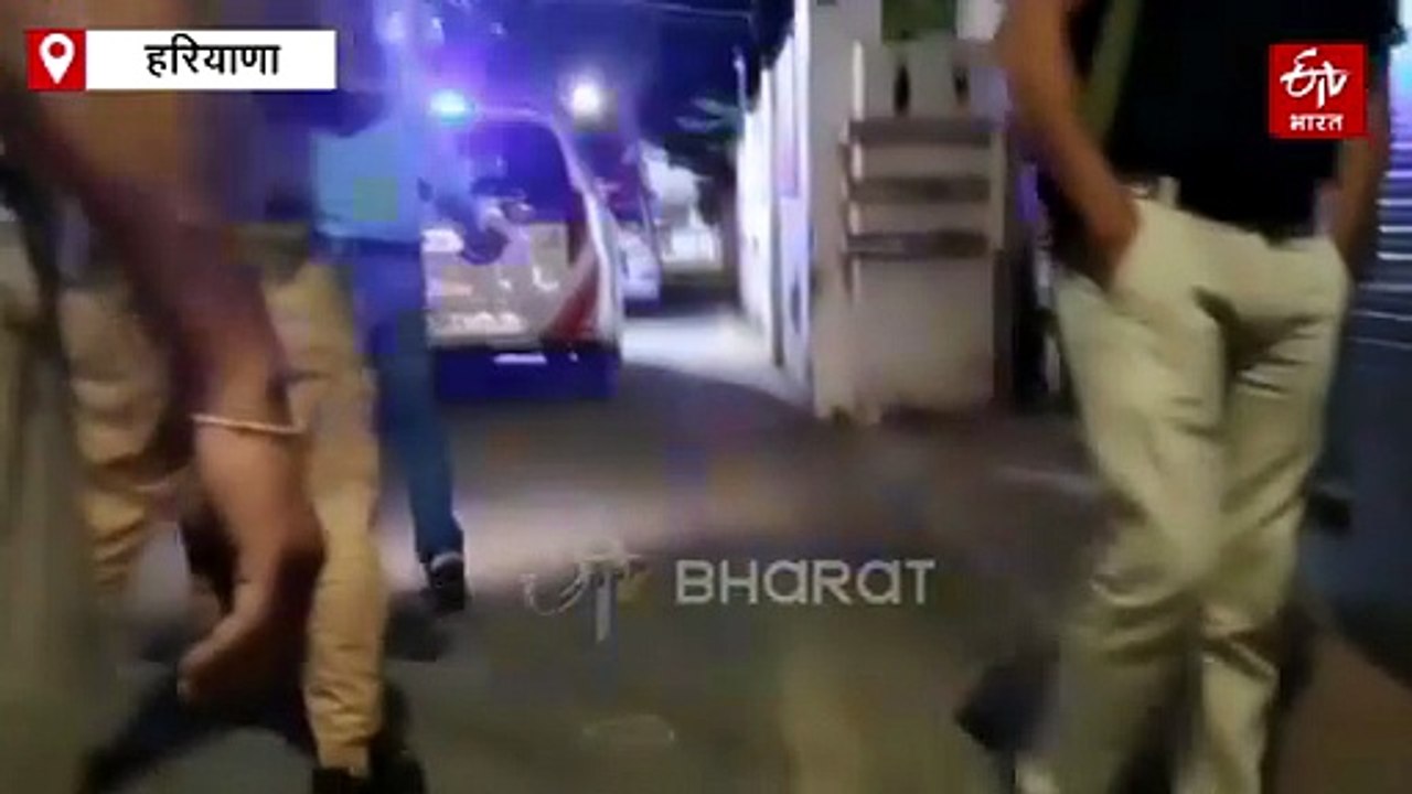कुरुक्षेत्र के लाडवा में कॉलेज संचालक के घर पर फायरिंग, नकाबपोश बदमाशों ने किए ताबड़तोड़ 18 राउंड फायर