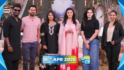 Good Morning Pakistan | Celebrating Beauty Beyond Color, Special Show | 16 April 2026 | ARY Digital