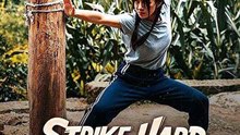 Strike Hard, Rise High Fighting to Break Free Chinese Drama