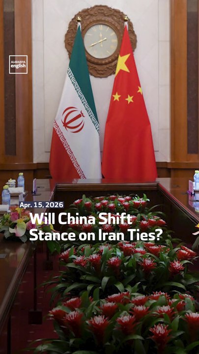Will China Shift Stance on Iran Ties?