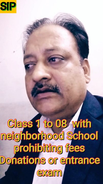 RTE act 2009 ll Explained about RTE act 2008