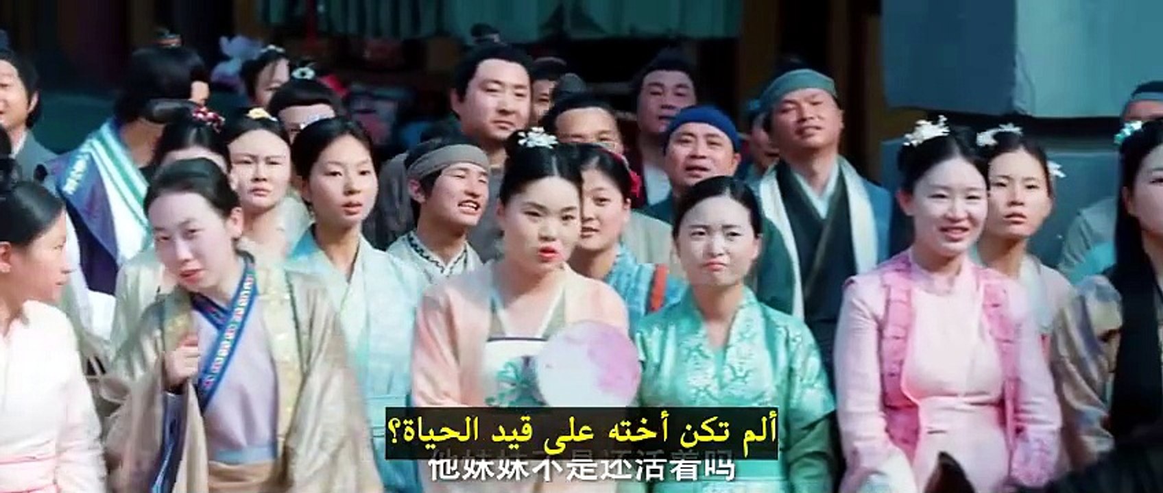 مسلسل A Prime Minister's Disguise مت