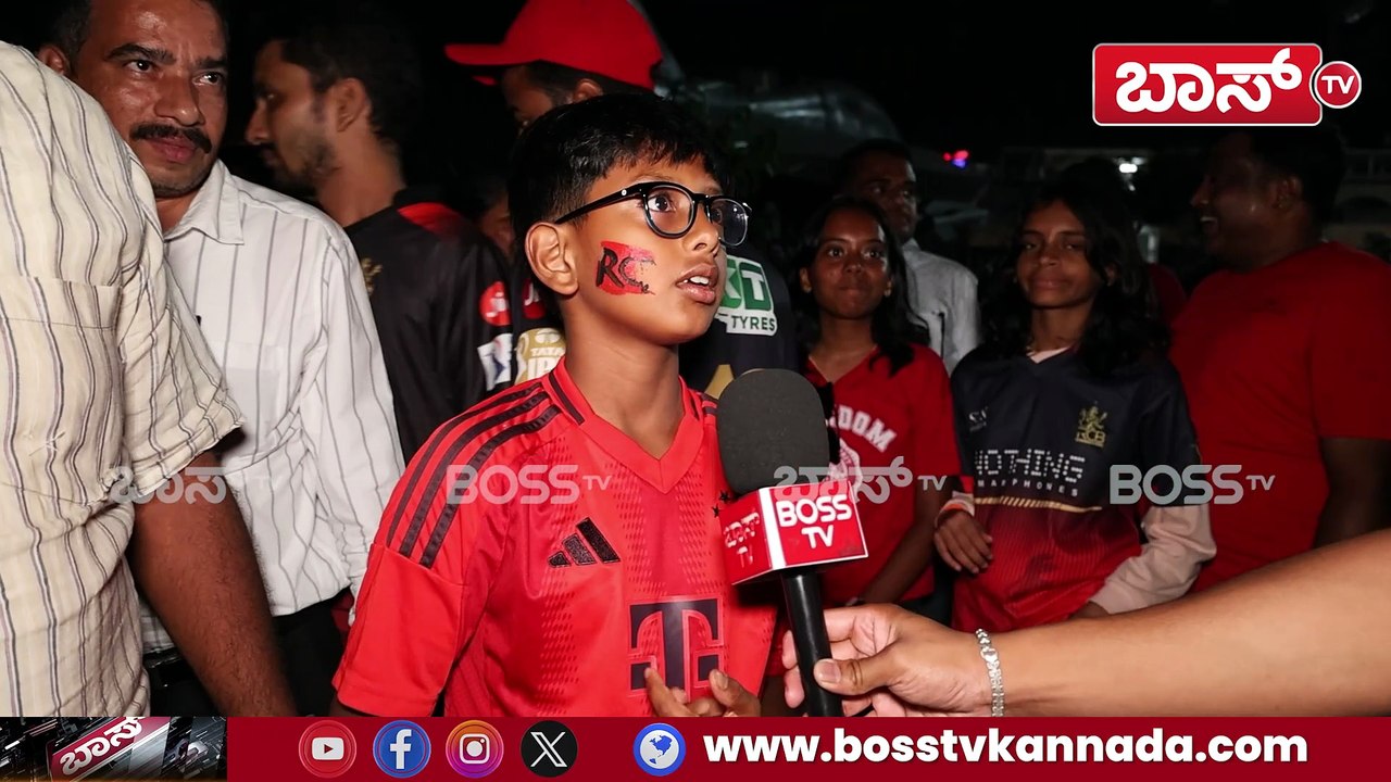 ವಿರಾಟ್‌ ಆಟಕ್ಕೆ ಮನಸೋತ ಲೇಡಿ ಫ್ಯಾನ್ಸ್‌! | RCB vs LSG Fans Reaction | RCB Funny Reaction | LSG Fans | Virat Kohli | Boss Tv