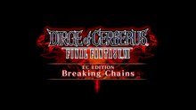 Final Fantasy 7 Ever Crisis Official Dirge of Cerberus Chapter 2 Trailer