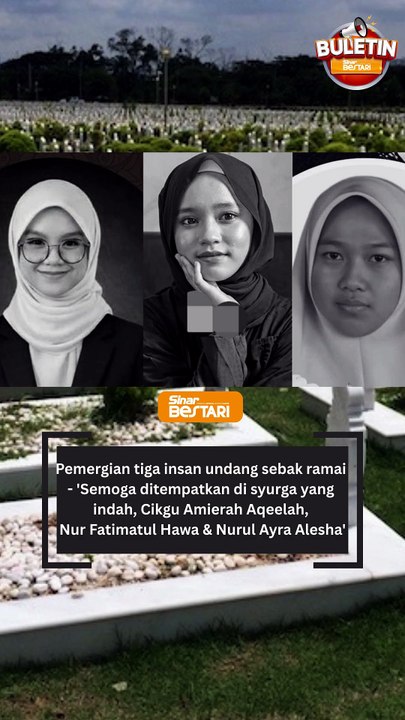 Pemergian undang sebak ramai