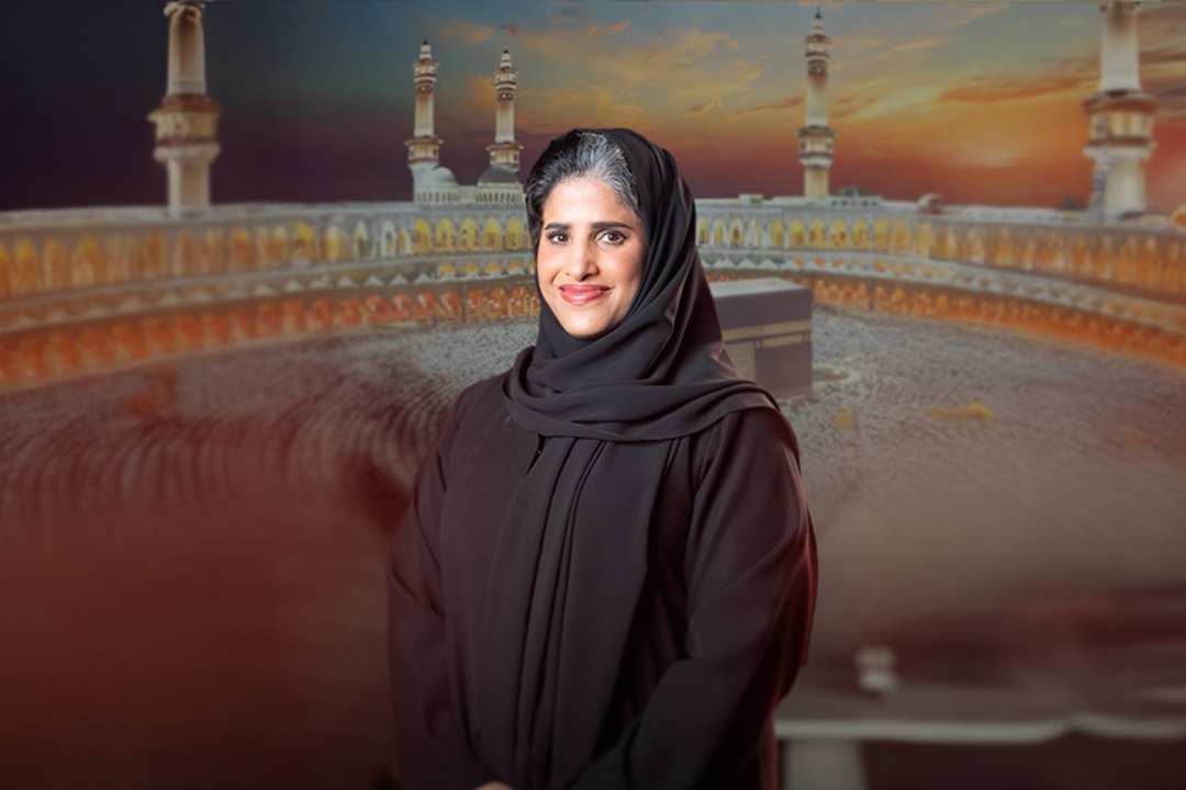 planning for Hajj