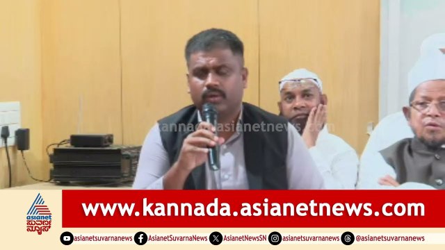 1 ಕುಟುಂಬಕ್ಕಾಗಿ ಇಡೀ ಮುಸ್ಲಿಂ ಸಮುದಾಯದ ವಿರೋಧ ಕಟ್ಟಿಕೊಂಡಿದ್ದಾರೆ: ಜುಲ್ಫಿಖಾರ್ ಅಹ್ಮದ್ | By Election 2026