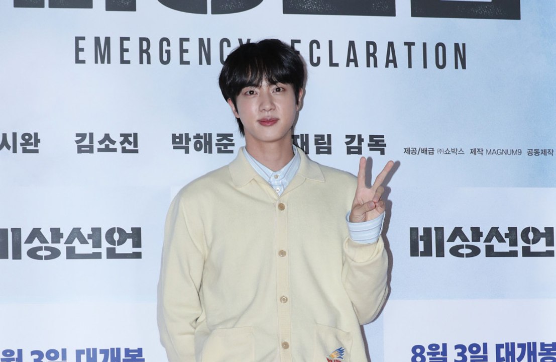 Jin: Boyband-Star hält sich für attraktivstes BTS-Mitglied
