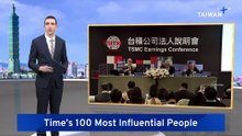 Time Magazine Gives Nod to TSMC CEO