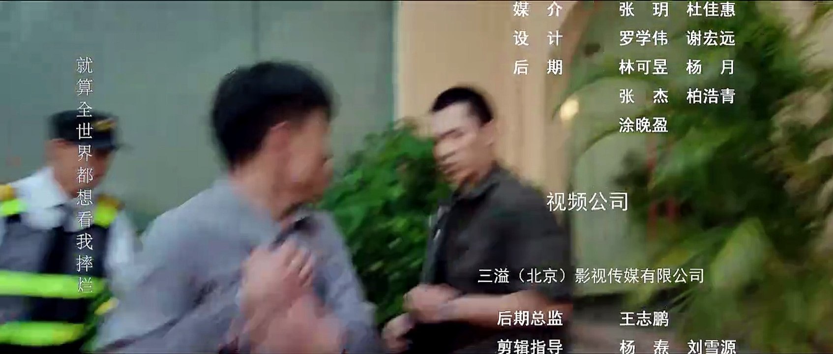 My Name is Zhao Wudi- Starting Over Episode 7 8 #SERIESHUB